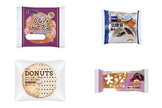 今週新発売の菓子パン