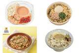 「今週新発売のパスタまとめ！『冷製パスタ海老のトマトクリーム』、『ツナと大根おろしの和風パスタ』など♪」の画像1