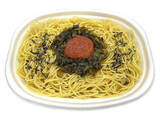 「今週新発売のパスタまとめ！『冷製パスタ海老のトマトクリーム』、『ツナと大根おろしの和風パスタ』など♪」の画像10