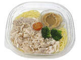 「今週新発売のパスタまとめ！『冷製パスタ海老のトマトクリーム』、『ツナと大根おろしの和風パスタ』など♪」の画像9
