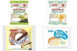 「今週新発売の菓子パン」の画像1