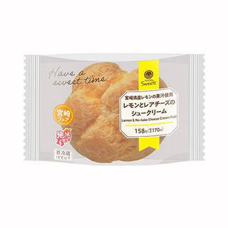 今週新発売のファミマスイーツ