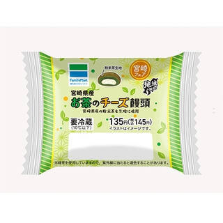 今週新発売のファミマスイーツ