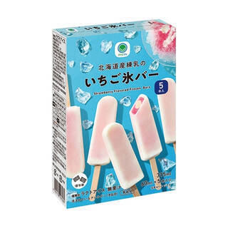 今週新発売のファミマスイーツ