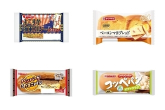 今週新発売の惣菜パンまとめ！『よこすか海軍カレー　うま辛ビーフ』、『ベーコンマヨブレッド』など♪