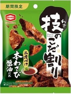 今週新発売の濃厚な食べものまとめ！『レモン香る　レアチーズケーキ』、『ギリシャヨーグルト　パルテノ　マンゴー＆パインソース入』など♪