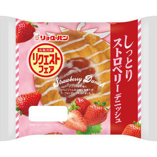 今週新発売の菓子パン