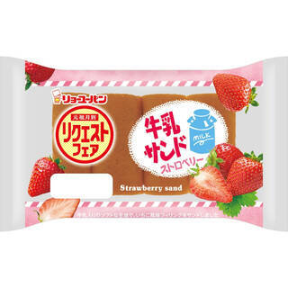 今週新発売の菓子パン