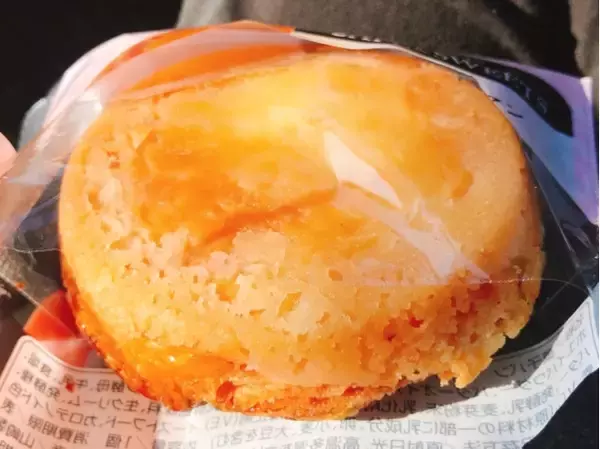 「新食感スイーツパンが人気!?『ファミマパン』の「おすすめ」人気ランキングTOP3」の画像