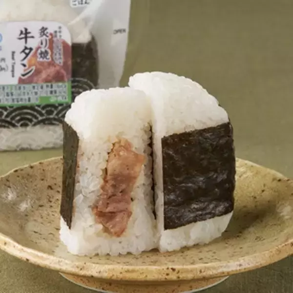 「今週新発売の塩味まとめ！『スーパーカップ１．５倍　地鶏だし塩鍋風ラーメン』、『おにぎり弁当』など♪」の画像