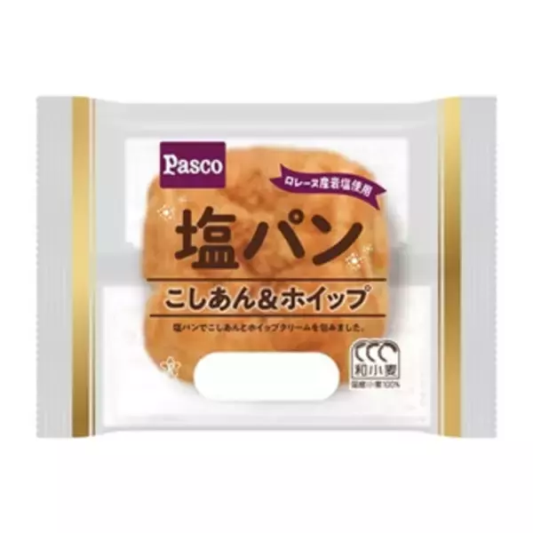 「今週新発売の塩味まとめ！『スーパーカップ１．５倍　地鶏だし塩鍋風ラーメン』、『おにぎり弁当』など♪」の画像