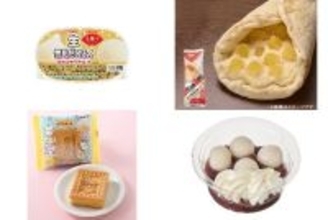 今週新発売のもちもちまとめ！『生雪見だいふく』、『ピザロール　アップルカスタード』など♪