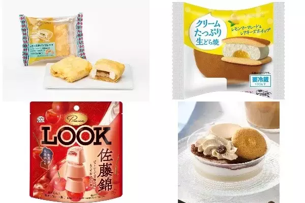 今週新発売のホイップまとめ！『バターステイツクレープ』、『クリームたっぷり生どら焼　レモンマーマレード＆レアチーズホイップ』など♪