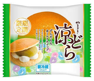 今週新発売のホイップまとめ！『ゴールデン×チュロ　ミセスの推しドパフェ』、『トリプルチョコのホイップデニッシュ』など♪