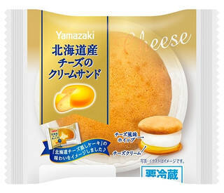 今週新発売のホイップまとめ！『ゴールデン×チュロ　ミセスの推しドパフェ』、『トリプルチョコのホイップデニッシュ』など♪
