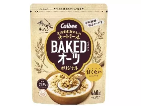 「【2026年5月第2週】シリアル・その他パンランキング1位はごろグラ いちごづくし！久しぶりランクインも登場まとめ」の画像