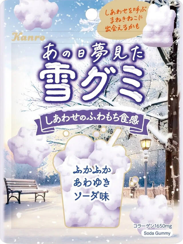 種類多くて選べない！グミのトレンド人気ランキング