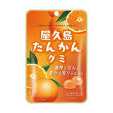 「種類多くて選べない！グミのトレンド人気ランキング」の画像7