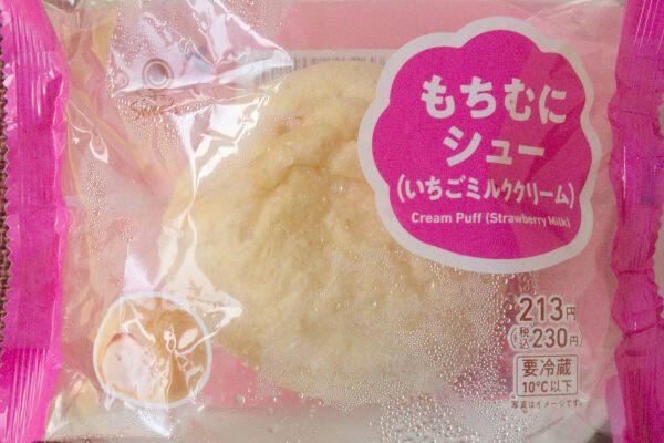 ローソン華麗な二枚看板！　トレンドドバイに鉄板バニラそろい踏み！：今週のコンビニスイーツランキング