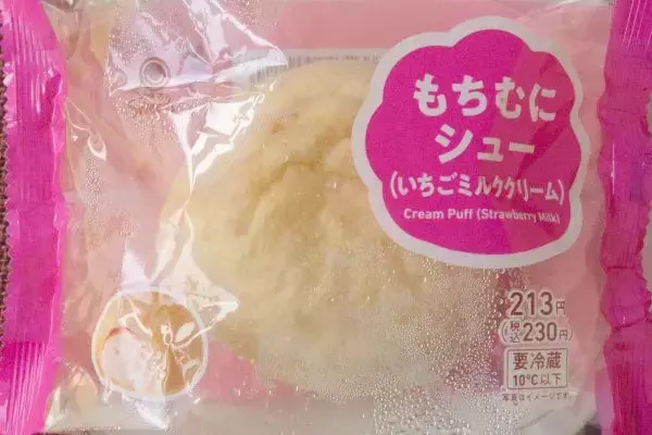 「ローソン華麗な二枚看板！　トレンドドバイに鉄板バニラそろい踏み！：今週のコンビニスイーツランキング」の画像