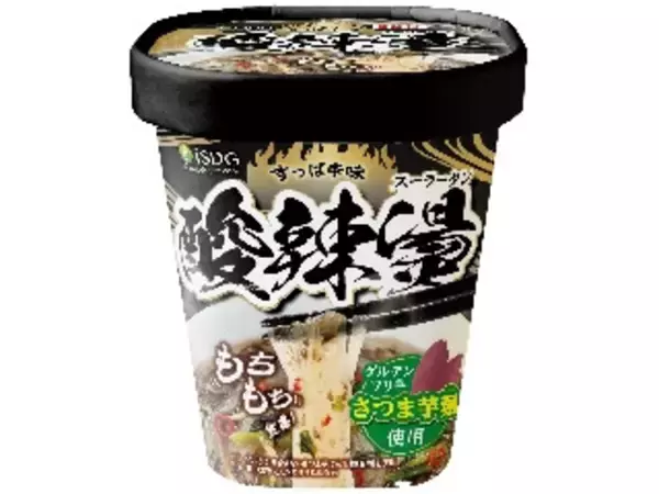 「【2026年4月第2週】カップラーメンランキング1位は魚豚ヌードル！急上昇＆久々ランクインも見逃せないまとめ」の画像