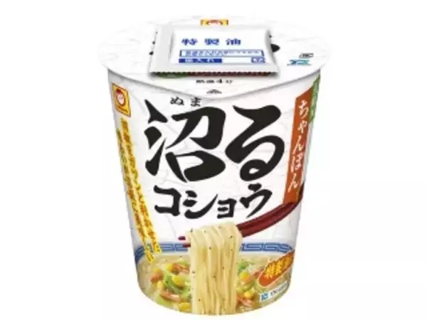 「【2026年4月第2週】カップラーメンランキング1位は魚豚ヌードル！急上昇＆久々ランクインも見逃せないまとめ」の画像