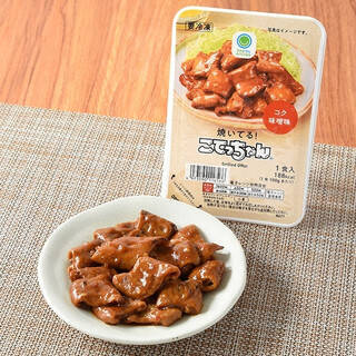 今週新発売のファミマお惣菜まとめ！『ねぎ盛り炭火焼鳥』、『チキンとブロッコリー入りミックスサラダ』など♪