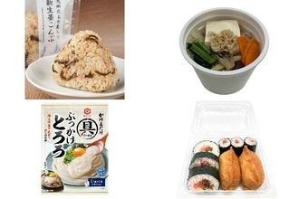 今週新発売の昆布まとめ！『もち麦　新生姜こんぶ』、『豆腐と湯葉の豆乳和風スープ』など♪