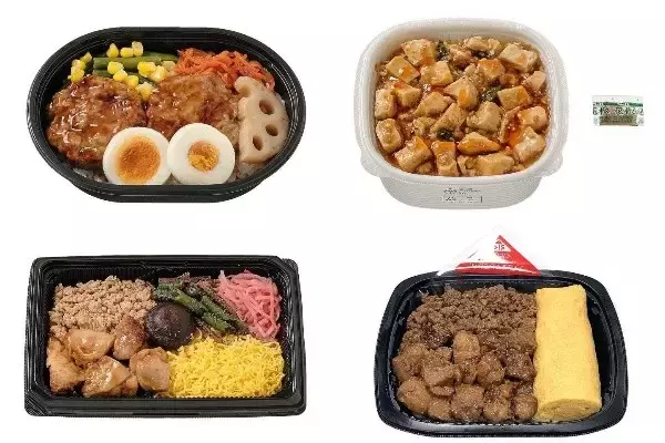 今週新発売のコンビニ寿司・コンビニ弁当