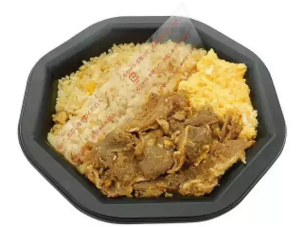 「今週新発売のコンビニ寿司・コンビニ弁当」の画像