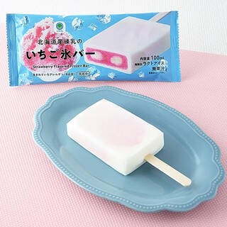 今週新発売のファミマスイーツ