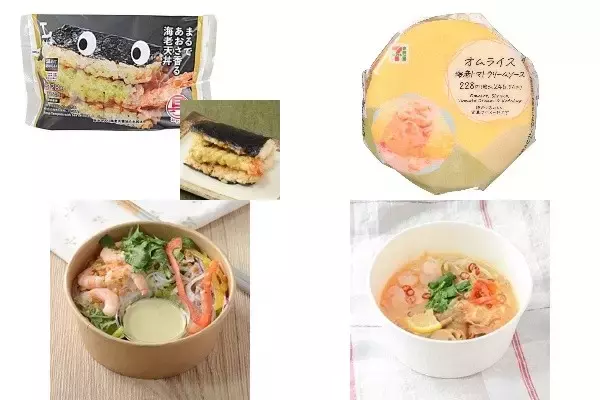 今週新発売の海老まとめ！『具！おにぎり　まるであおさ香る海老天丼』、『オムライスおむすび　海老トマトクリームソース』など♪