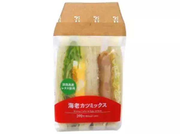 「今週新発売の海老まとめ！『具！おにぎり　まるであおさ香る海老天丼』、『オムライスおむすび　海老トマトクリームソース』など♪」の画像