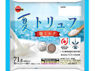 軽い味わい♪夏のチョコレートおすすめTOP3！