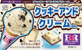「軽い味わい♪夏のチョコレートおすすめTOP3！」の画像9