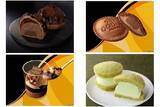 「今週新発売のUchi Cafe’まとめ！『コクふわツインシュー　濃厚ショコラ』、『×　ＧＯＤＩＶＡ　どらもっち　ドゥーブルショコラ』など♪」の画像1
