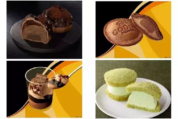 「今週新発売のUchi Cafe’まとめ！『コクふわツインシュー　濃厚ショコラ』、『×　ＧＯＤＩＶＡ　どらもっち　ドゥーブルショコラ』など♪」の画像