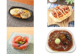 今週新発売のトマトまとめ！『チーズに溺れるオムレツ　トマトのソースがけ』、『完熟トマトピザパン』など♪