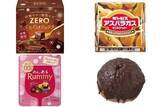 「今週新発売のチョコレート味」の画像1