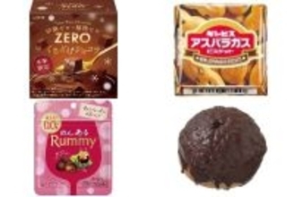 今週新発売のチョコレート味