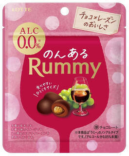 今週新発売のチョコレート味