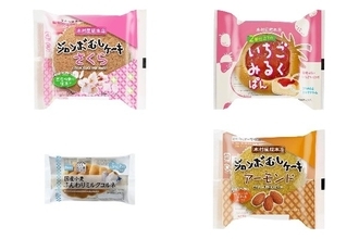 今週新発売の菓子パン