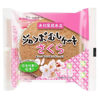 今週新発売の菓子パン