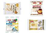 「今週新発売の菓子パン」の画像1
