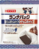 「今週新発売の菓子パン」の画像6