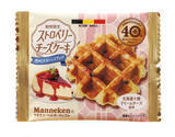 「今週新発売のチーズまとめ！『ｋｉｒｉクリームチーズサンドブルーベリー』、『生　チョコパイ　チーズケーキ』など♪」の画像4