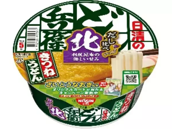 「【2026年5月第2週】カップうどん・そばランキング1位は赤いきつねうどんでか盛！急上昇商品も注目まとめ」の画像