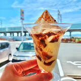 「やっぱりソフトクリームスイーツがたまらない♪『ミニストップスイーツ』のトレンド「食べたい」人気ランキングTOP3」の画像3