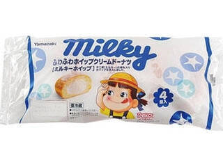 先週8/8週：もぐナビで最も『クチコミ』された『新商品』はどれ！？