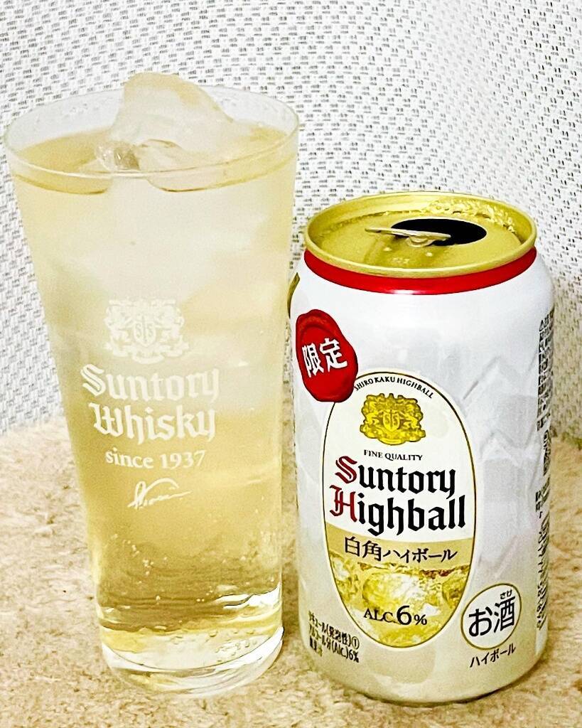 先週8/8週：もぐナビで最も『クチコミ』された『新商品』はどれ！？